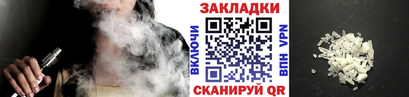 Какие есть наркотики Химки Марихуана АМФ Alpha-PVP Гашиш COCAIN