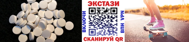 купить  сайты  Химки  hydra вход  Ecstasy бентли 