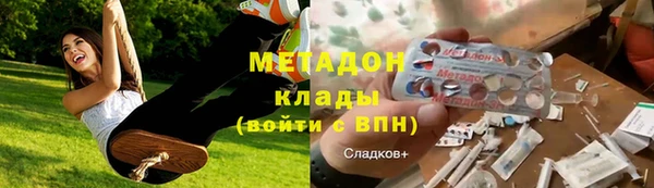 дмт Абинск