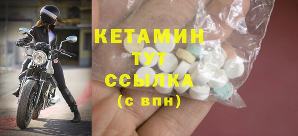 дурь Наволоки