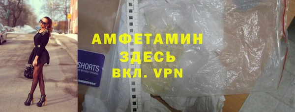 соль курить ск Абдулино
