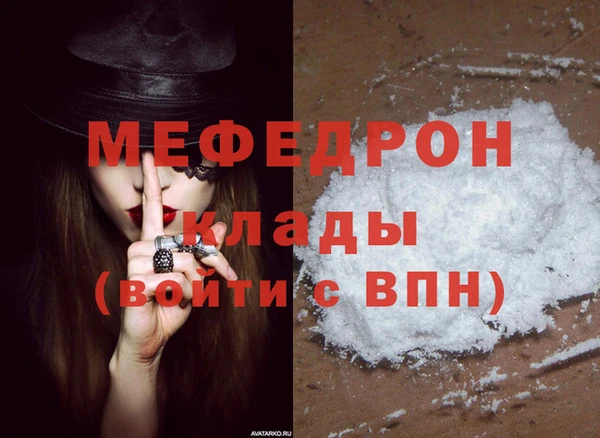 дурь Наволоки