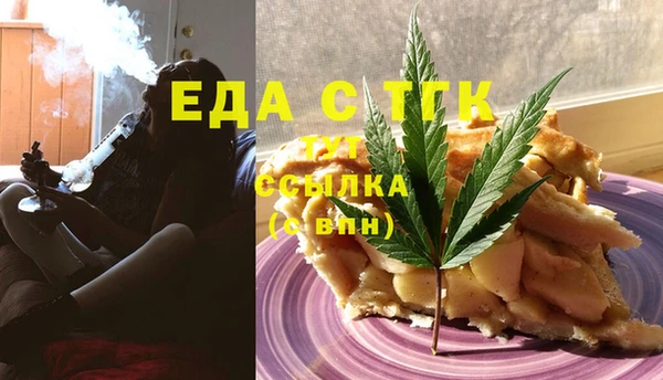 дмт Абинск