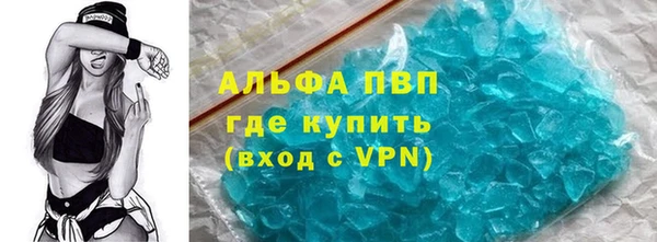 дмт Абинск